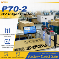 Imprimante jet d'encre UV piézoélectrique DEMIN P70-2, semi-automatique, 100 m/min, hauteur d'impression 3-143,8 mm, intégrée, garantie 1 an, PVC