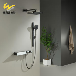 Vimijia Luxury All-Copper 520mm Concealed Digital Display Thermostatic Three-Function Handheld Hot Cold Top Faucet <b>Bath</b> Shower - Product Image 1