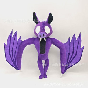 Peluche de Reno 99nights, Llavero de Peluche, Regalo de Halloween Unisex para Niños de 8 a 13 Años, Relleno de Algodón PP, Origen China - Product Image 2