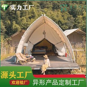 Oval Extended Type Aluminum <b>Frame</b> <b>Tent</b> Single Layer Rainproof Four Season Outdoor Use - Product Image 5