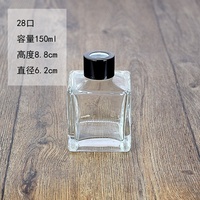 Bouteille en verre carrée vide pour diffuseur de parfum d'ambiance et d'aromathérapie, 50ml, 100ml, 150ml, avec bouchon à vis