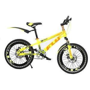 Bicicletta <span class=keywords><strong>per</strong></span> <span class=keywords><strong>bambini</strong></span> di colore 2022/bici <span class=keywords><strong>per</strong></span> <span class=keywords><strong>bambini</strong></span>/sospensione anteriore Mountain Bike <span class=keywords><strong>per</strong></span> <span class=keywords><strong>bambini</strong></span> - Product Image 2