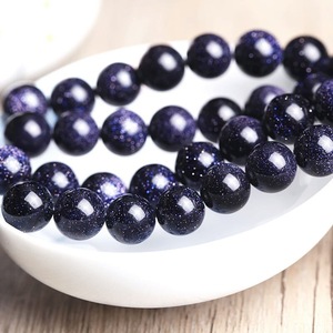 Cuentas sueltas de piedra arenisca azul, piedra natural redonda para hacer pulseras, 8mm, 15 pulgadas, suministros para hacer joyas DIY - Product Image 2