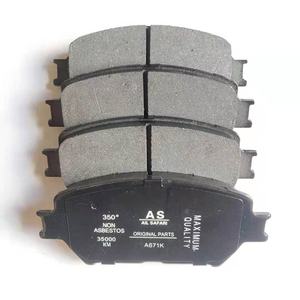 Ensemble de plaquettes de frein automatique d'approvisionnement d'usine A-671K pièces de véhicule neuves pour système de freinage automatique direct CAMRY MARK X I - Product Image 5