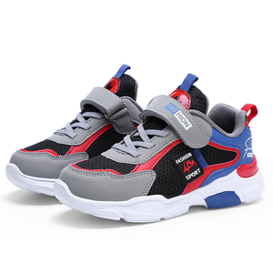 Chaussures de marche légères en maille pour enfants, semelle intermédiaire en EVA, antidérapantes, plates, respirantes, amortissantes, 28-40, garçons filles, toutes saisons - Product Image 3