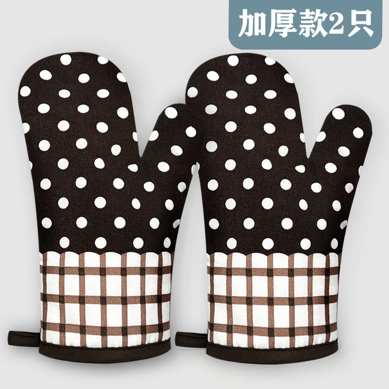 ลายจุดสีน้ำตาลกาแฟหนา (2 ชิ้น)