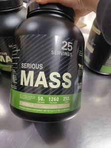 Nutrition Sportive Musculaire, Compléments de Gym, Poudre de Whey, Gainer de Masse, Isolat de Protéines en Vrac, Non Destiné aux Femmes Enceintes - Product Image 2