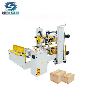 Carton Sealing Machine Carton Sealing Machine Small Fully Automatic Carton Corner Sealing Machine