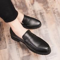 Nouvelles Chaussures Habillées Décontractées Rétro Britanniques pour Hommes en Cuir de Luxe, Style Oxford Respirant à Bouton et Semelle Plate pour Affaires