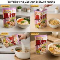 Custom Printed Instant Rice Noodle Packaging Stand Up Pouch with Hanging Hole for Vermicelli Soup Noodles Heat Seal Bag