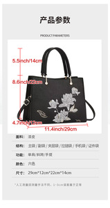 Nouveaux Sacs Bandoulière de Créateur Tendance en Cuir PU de Haute Qualité, Sacs Messager Décontractés, Cabas de Luxe pour Femmes, Sacs à Main et Pochettes - Product Image 5