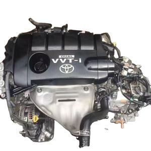 Motore originale 1ZZ-FE VVT-i 1.8L <span class=keywords><strong>JDM</strong></span> per Toyota Corolla 2001-2007 - <span class=keywords><strong>JDM</strong></span> Import OE assemblaggio Standard - Product Image 1