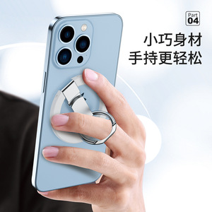 ที่ยึดโทรศัพท์แบบแม่เหล็กสำหรับ iPhone ตัวยึดติดโต๊ะโลหะพร้อมแม่เหล็กแรงสูง - Product Image 3