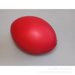 Balle anti-stress ovale à rebond élevé pour enfants, cadeau unisexe - Product Image 3