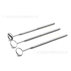 Fabricante de Espejo Bucal de Acero Inoxidable Antivaho, Endoscopio para Examen Oral, Equipo y Accesorios de Terapia - Product Image 4