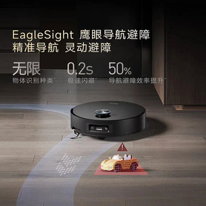 Aspiradora robot a vapor Dreame X60 Pro con función de autolimpieza y secado para casas grandes - Product Image 4
