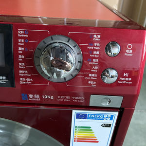 <span class=keywords><strong>เครื่อง</strong></span><span class=keywords><strong>ซัก</strong></span>ผ้าไฮเซ่นส์แบบฝาหน้า ความจุขนาดใหญ่ อัตโนมัติเต็มรูปแบบ - Product Image 2