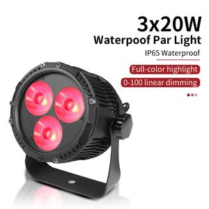 AICPOSE OEM - Foco LED Par RGBW para Exteriores, 3 x 12 W, IP65, Resistente al Agua, con Logotipo Personalizado - Product Image 1