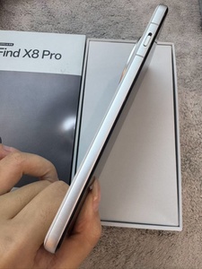 <span class=keywords><strong>OPPO</strong></span> Find X8 Pro Original Usado, Pantalla OLED <span class=keywords><strong>de</strong></span> 6.78'' y 120Hz, Procesador Octa Core 9400, Android 15, 5G, Cámara Triple, Smartphone IP68 Resistente al Agua - Product Image 2