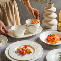 Ensemble de vaisselle en céramique moderne et minimaliste, nouveau style, bol à riz, bol à nouilles, assiette plate, assiette à poisson, assiette pour plats occidentaux
