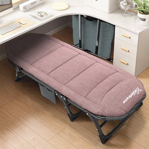 Oreiller doux Portable et lit deux en un, bureau, pause déjeuner, sommeil, lit pliant en acier inclinable pour filles - Product Image 4