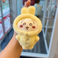 Vente flash : Jouets en peluche, breloque pour sac, poupée mignonne, kawaii, anime, dessin animé, mini peluche douce, porte-clés Chiikawa