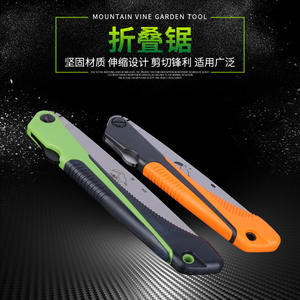 Sierra Plegable Toucan con Hoja de Acero al Manganeso 65, Estructura de Mariposa para Uso en Jardín, Empuñadura de ABS, Varios Tamaños Disponibles - Product Image 5