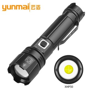 1476A 1476B Zoom <b>Flashlight</b> P70 Led White Laser Mini <b>Rechargeable</b> Battery 18650 26650 for Outdoor Use - Product Image 5