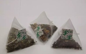 Máquina de envasado de té de rosas no tejida Ultra <span class=keywords><strong>Sonic</strong></span> Supply, bolsa de papel de aluminio multifunción para etiquetado de alimentos directo de fábrica - Product Image 2