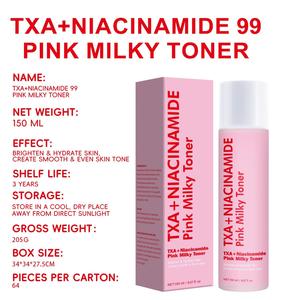 TXA + ไนอะซินาไมด์ 99 พิงค์ มิลค์กี้ โทนเนอร์ สูตรน้ำ 2-in-1 ผสมไฮยาลูรอนิค แอซิด สำหรับผิวธรรมดา ช่วยเติมความชุ่มชื้นยาวนาน - Product Image 5