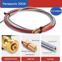 Conduit d'alimentation en fil pour pistolet de soudage MIG MAG, compatible avec les modèles 200A, 350A, 500A et 15AK