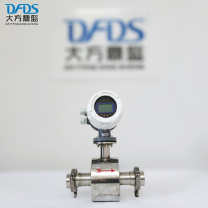 DN20 DN80 RS485 <span class=keywords><strong>4</strong></span>-<span class=keywords><strong>20mA</strong></span> サニタリーフードグレード工業用磁気式ビール・ジュース・牛乳流量計 - Product Image 1