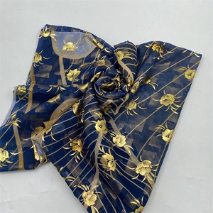Tissu Total en Voile Numérique Pailleté de 10 Pièces pour Toub Soudanais pour Femmes à Dubaï - Product Image 4