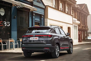 SUV 2025 Changan CS35 PLUS 1.4T Nuevo SUV a Gasolina Automático con Volante a la Izquierda de Alta Calidad en Venta - Product Image 4