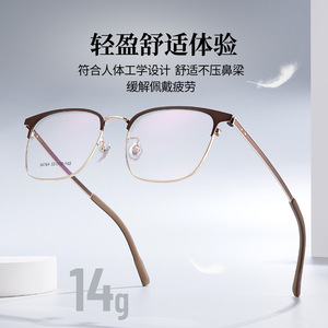 Gafas de Negocios Voss Half Rim para Hombre 34764 52-18-145 Montura Metálica Lentes de Resina Monturas Ópticas - Product Image 4