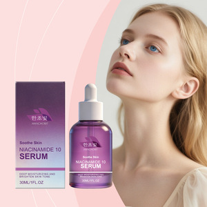 Wet essence moisturizing translucent smooth and soft skin refreshing and moisturizing daily brightening care - Product Image 5