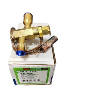 วาล์วควบคุมการขยายตัวแบบเทอร์โมสแตติก Emerson รุ่น TRAES12HCA สำหรับชิ้นส่วนทำความเย็นของชุดเครื่องทำความเย็น - Product Image 5