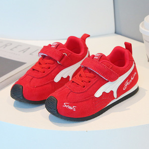 Chaussures d'entraînement décontractées pour enfants style japonais et allemand, semelle souple, garçons et filles, collection Printemps-Automne 2026, baskets Altra - Product Image 3