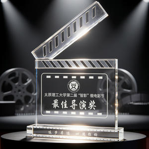Placa <span class=keywords><strong>de</strong></span> Premios <span class=keywords><strong>de</strong></span> <span class=keywords><strong>Cine</strong></span> Clapper Film Festival para los Mejores Actores, Trofeo <span class=keywords><strong>de</strong></span> Resina Metálica con Clip <span class=keywords><strong>de</strong></span> <span class=keywords><strong>Cine</strong></span> <span class=keywords><strong>de</strong></span> Cristal para Regalos Fotográficos <span class=keywords><strong>de</strong></span> Graduación - Product Image 2
