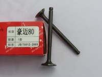 Pièces de moteur de moto Haomai 80, soupape compatible avec Honda Haomai 80, tige de soupape Vosa