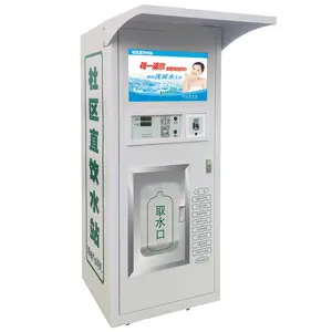 A Reverse Osmosis Outdoor Coin Operated Fully Automatic Pure Can Be Directly Consumed Water Vending Machine