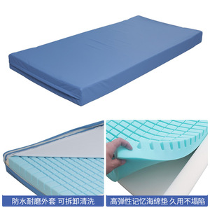 Matelas médical MJ-CD-1 en fibres de coco 1920x880x80mm pliable pour étudiants en soins infirmiers, usage en chambre pour personnes âgées - Product Image 3