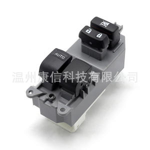 Interruptor Maestro de Elevalunas Eléctrico para Automóvil Toyota TACOMA04, 84820-52410, Nuevo y Usado, 12V para Fabricación - Product Image 4