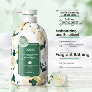Quick Hand Trembles Ou Liqi Cherry Blossom Fragrance Moisturizing Deep Cleansing Long-Lasting Jasmine <b>Rose</b> Scent Large Shower - Product Image 1