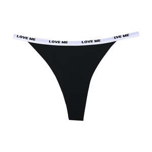 Culottes string <span class=keywords><strong>sexy</strong></span> taille basse en microfibre <span class=keywords><strong>et</strong></span> soie glacée pour femmes, imprimé lettres minimaliste, respirantes <span class=keywords><strong>et</strong></span> sans coutures, vente en gros - Product Image 5