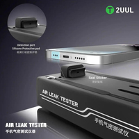 Detector de Hermeticidad para Teléfonos Móviles 2UUL, Herramienta de Inspección de Sellado Impermeable, Herramienta de Prueba de Hermeticidad para Reparación de Teléfonos Móviles