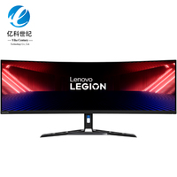 Moniteur de jeu Lenovo Legion R45w-30 44,5 pouces, écran incurvé QHD 165 Hz double, type C++DP, pour PC de bureau et ordinateur portable