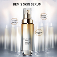 OEM Post Sun Repair Hydratant La Peau Rétrécir Les Pores Essence Eau Liquide Ginseng Essence Eau