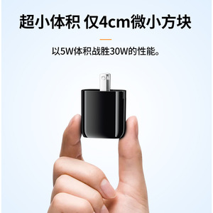 PD 35W อะแดปเตอร์ชาร์จเร็วประเภท C อินพุต 100-240V เอาต์พุต 35W สำหรับโทรศัพท์มือถือเป็นมิตรกับสิ่งแวดล้อมสีขาวและสีเหลือง - Product Image 4
