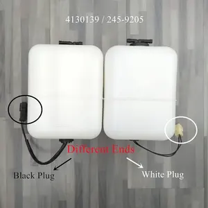 245-9205สำหรับหนอนผีเสื้อถังน้ำหล่อเย็น<span class=keywords><strong>311</strong></span> 324 313 314 315 319 320 330 323 <span class=keywords><strong>GC</strong></span> (ปลั๊กสีขาวรูปแบบที่แตกต่างกัน) - Product Image 2